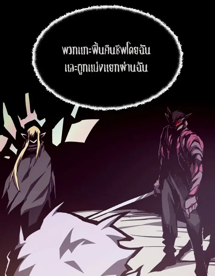 หน้า 3 จาก 134