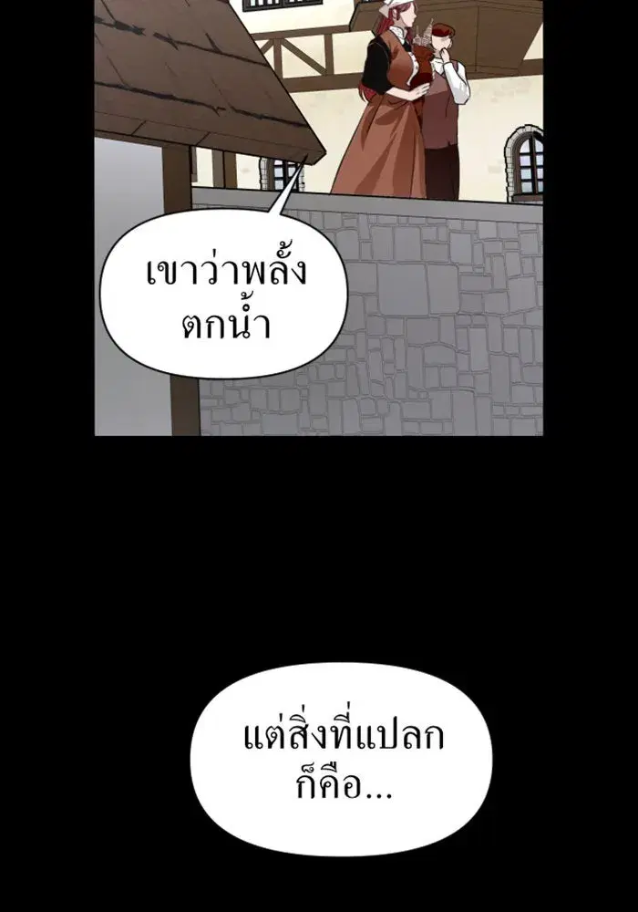 หน้า 37 จาก 163