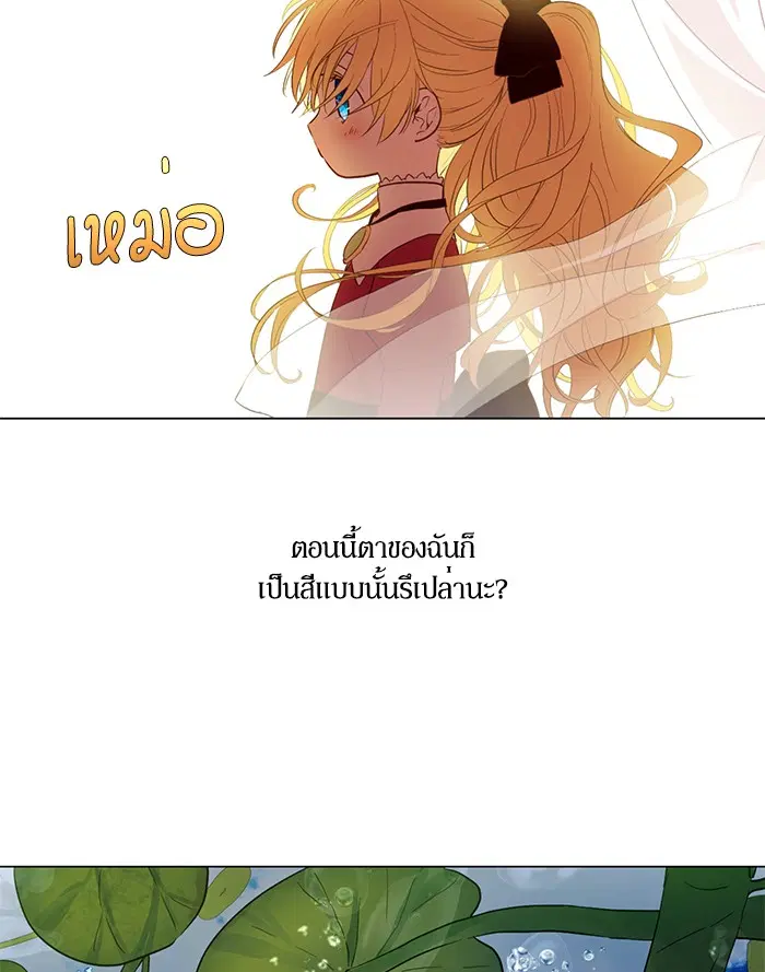 หน้า 57 จาก 60