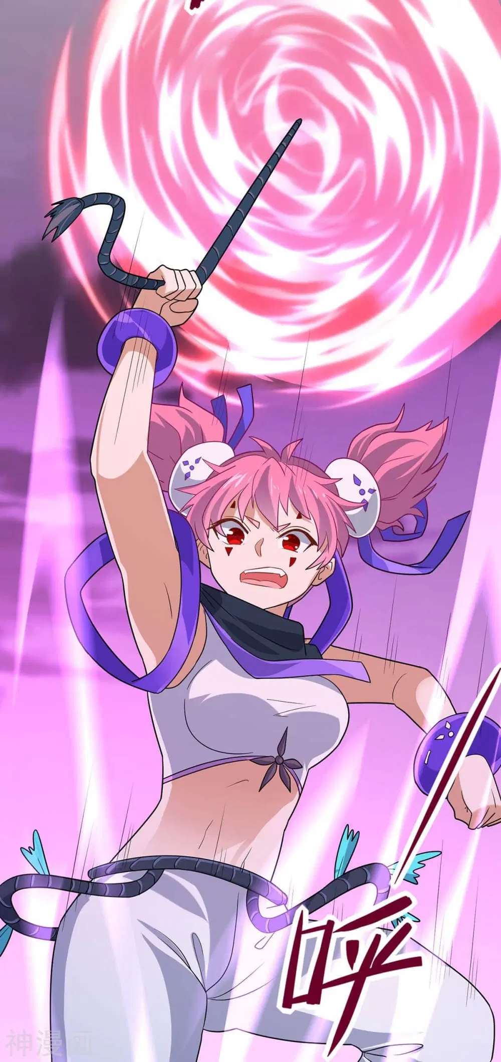 หน้า 21 จาก 39