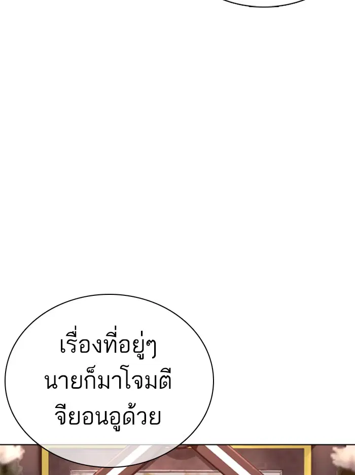 หน้า 62 จาก 191