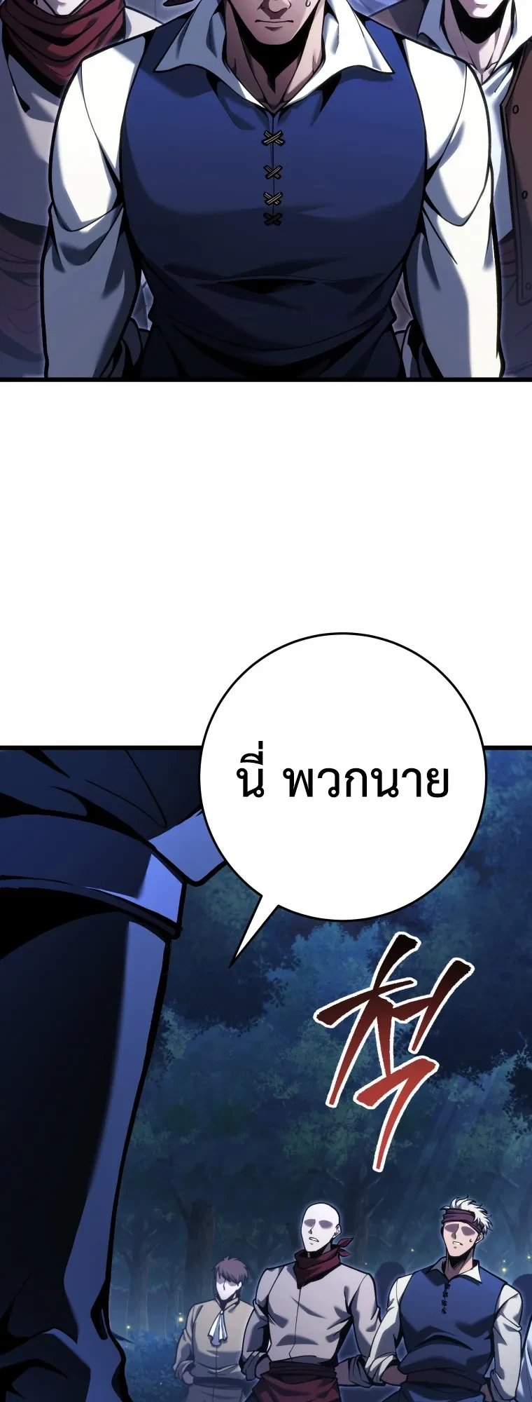 หน้า 24 จาก 37