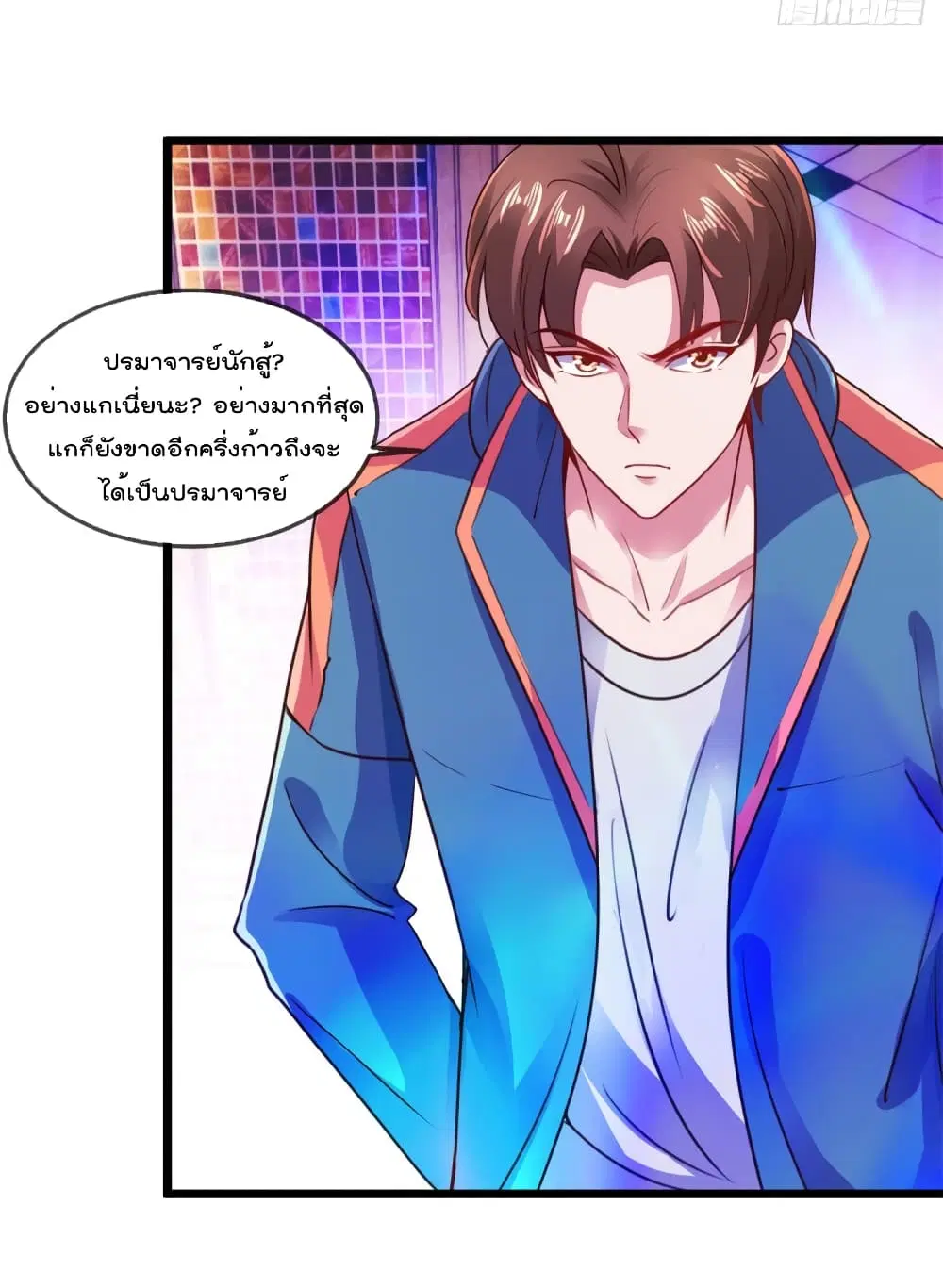 หน้า 22 จาก 34