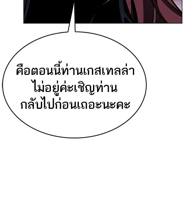 หน้า 36 จาก 166