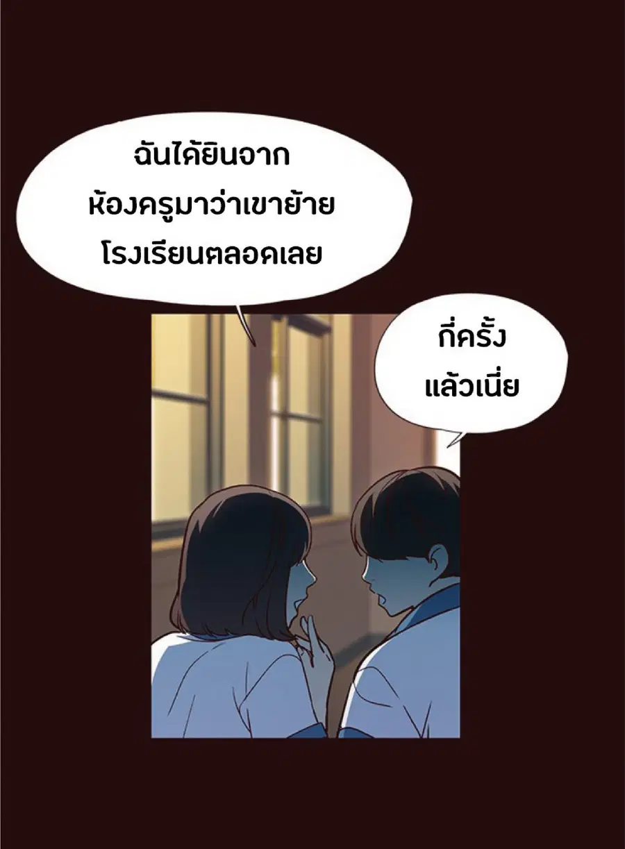 หน้า 5 จาก 103