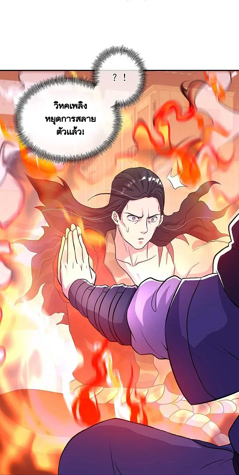 หน้า 46 จาก 58