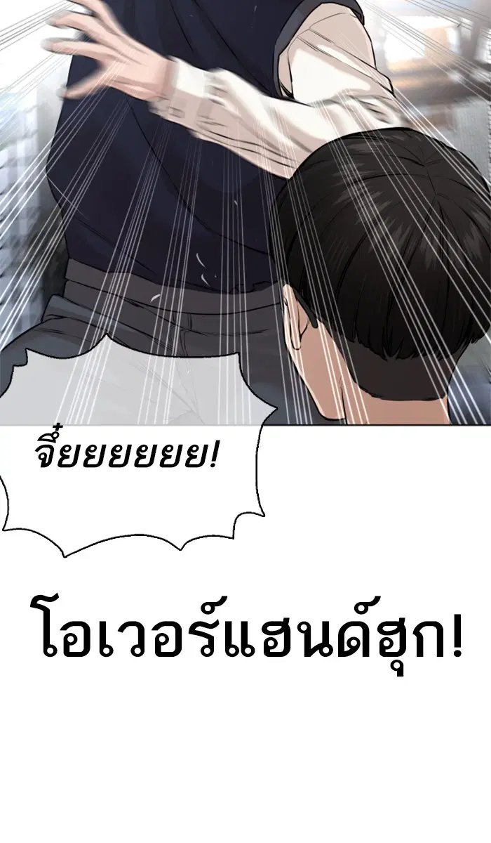 หน้า 10 จาก 167