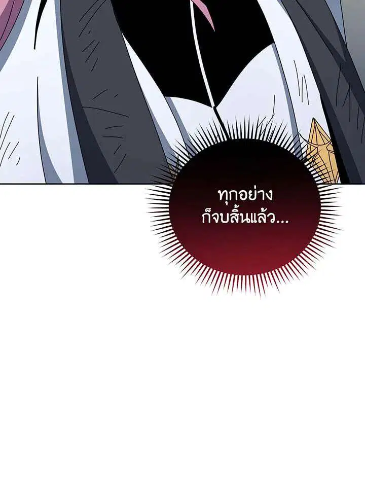 หน้า 36 จาก 155