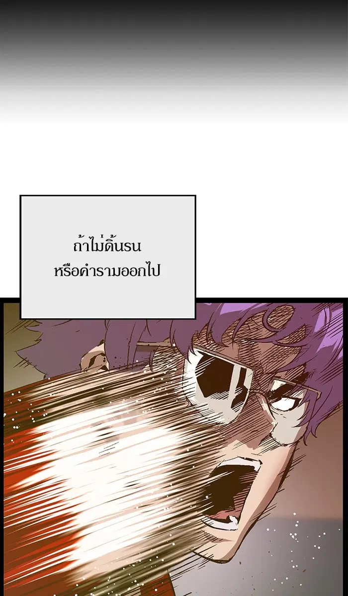 หน้า 35 จาก 86
