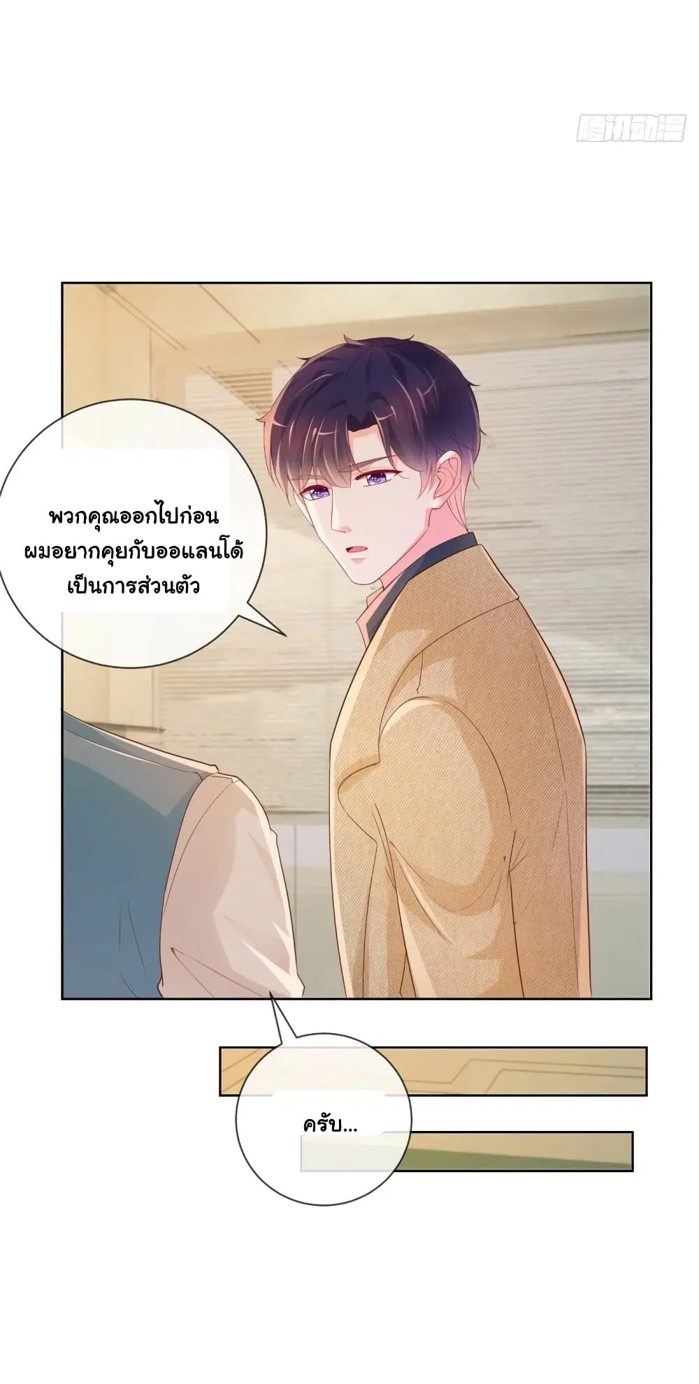 หน้า 17 จาก 41