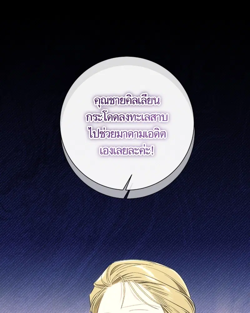 หน้า 1 จาก 113