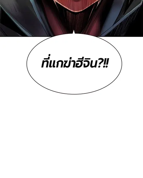 หน้า 70 จาก 163