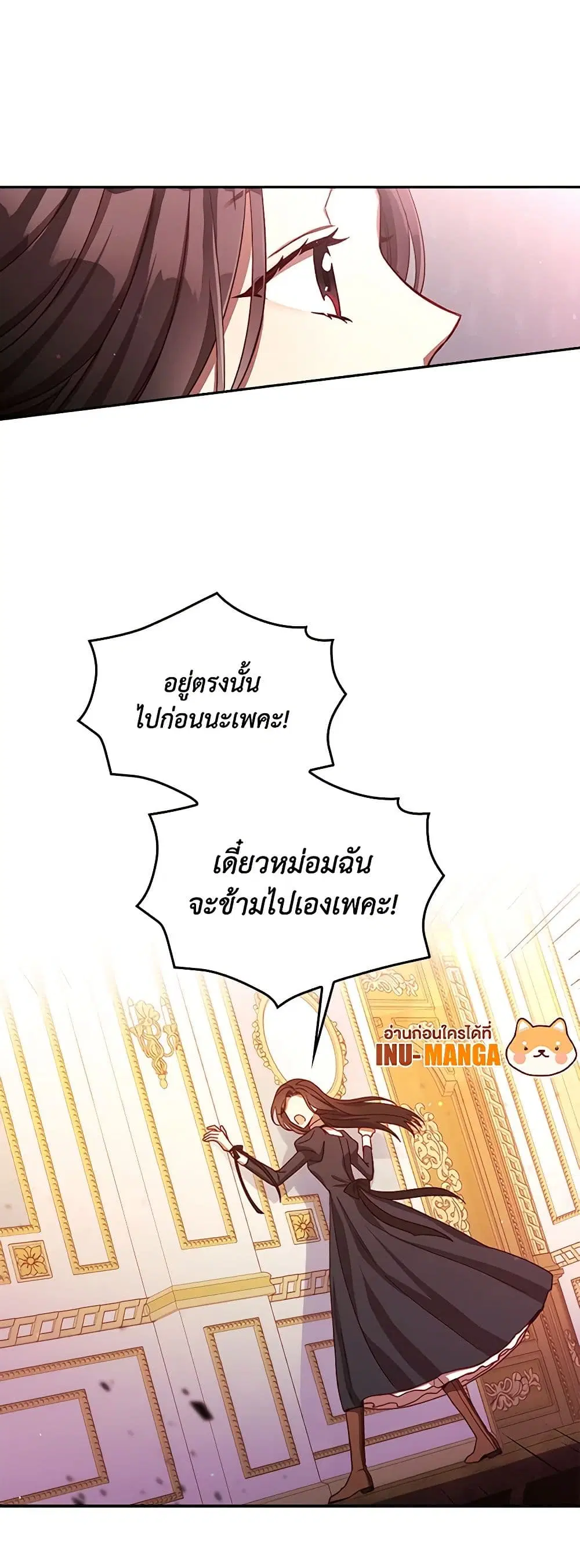 หน้า 10 จาก 40