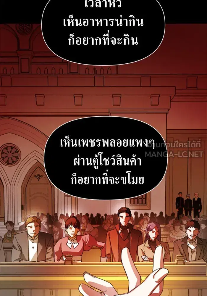 หน้า 135 จาก 147