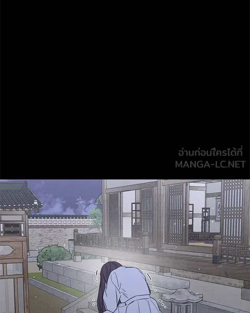 หน้า 3 จาก 119