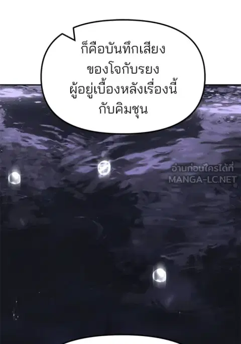 หน้า 148 จาก 161
