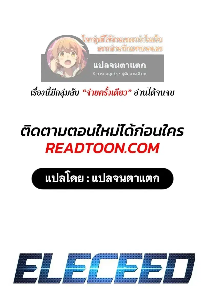 หน้า 1 จาก 153