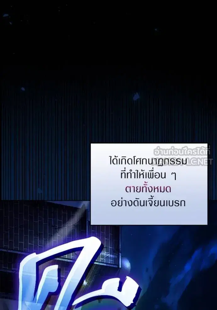หน้า 35 จาก 140