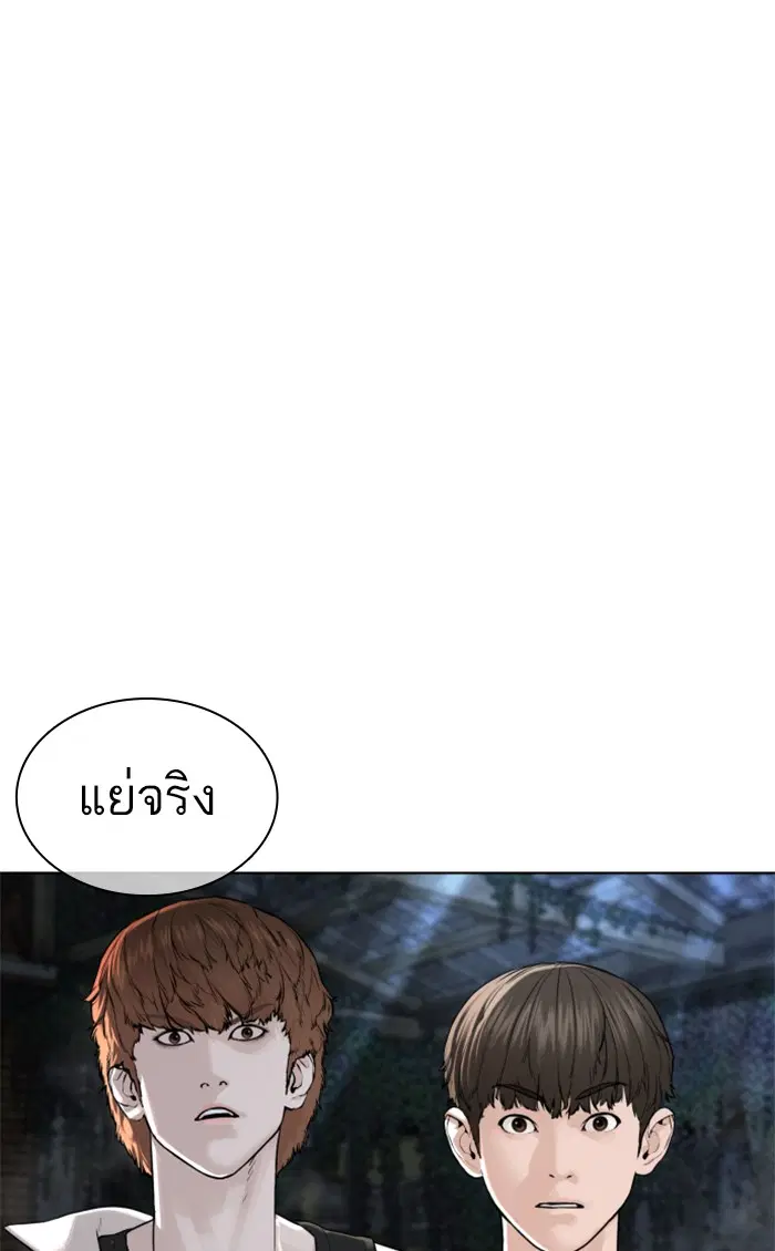 หน้า 107 จาก 158