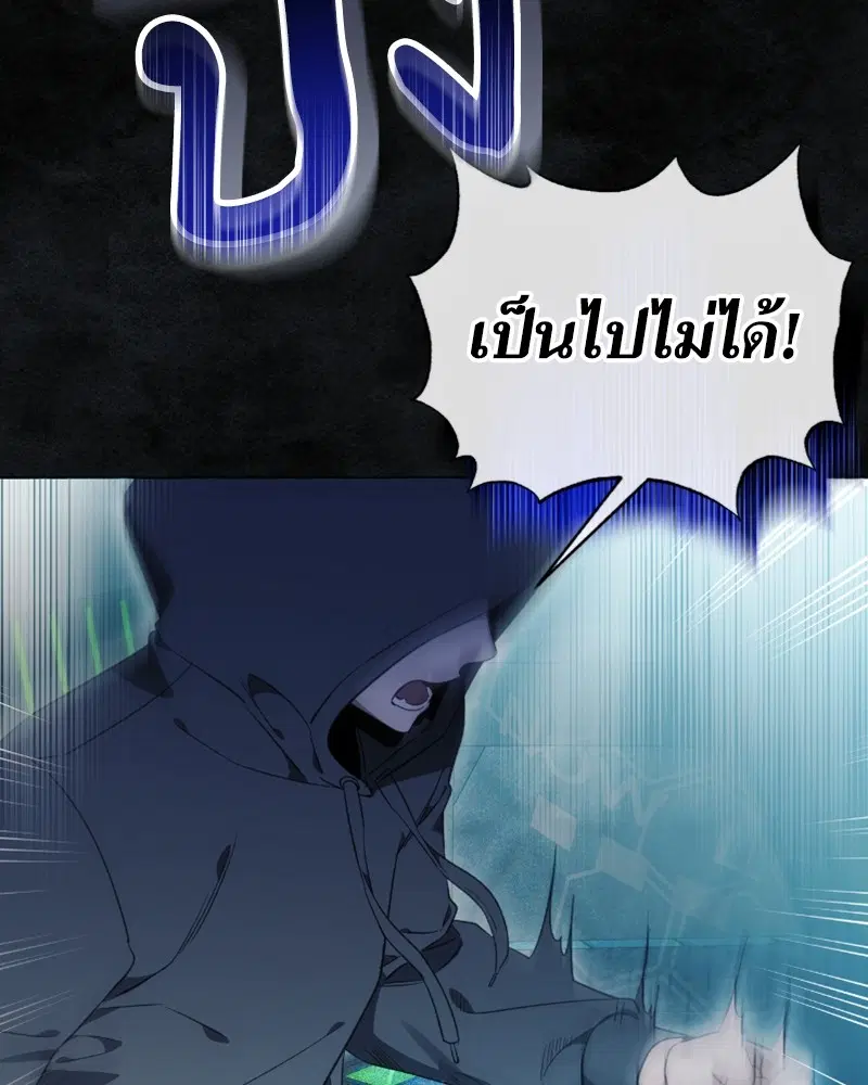 หน้า 51 จาก 97