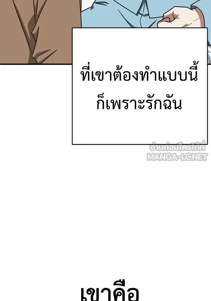 หน้า 186 จาก 241