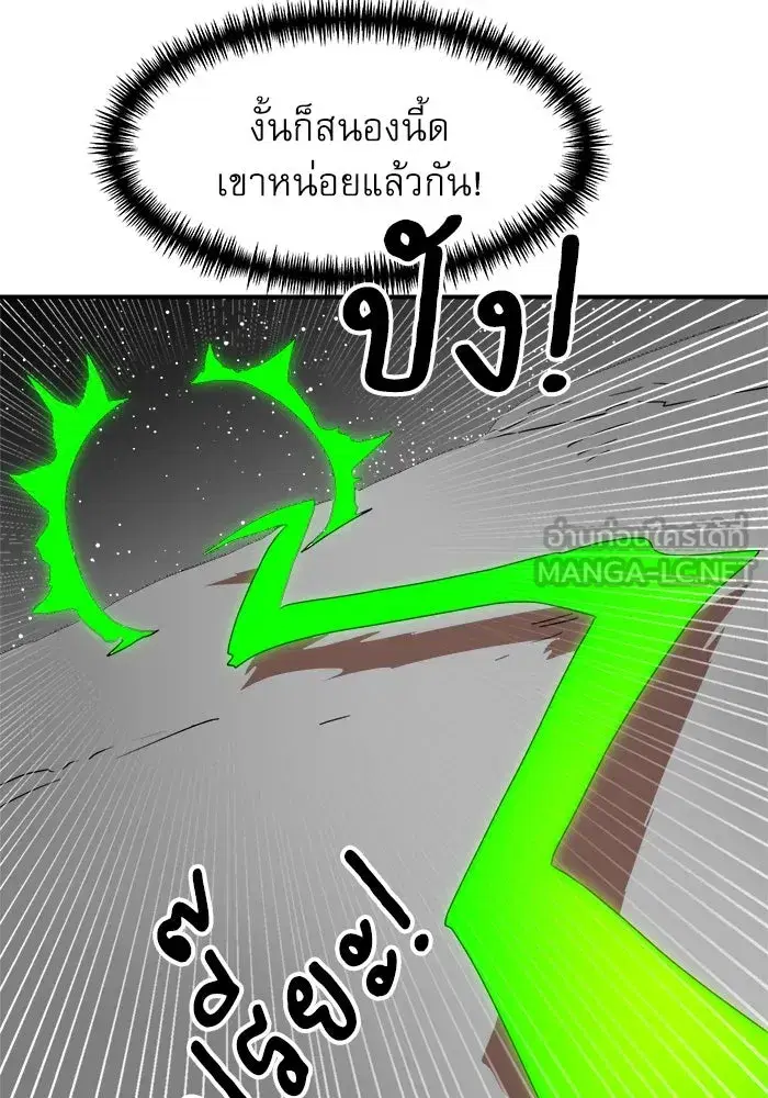 หน้า 12 จาก 183