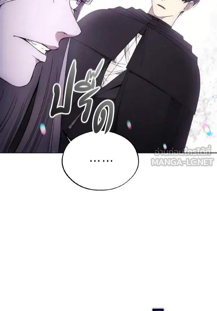 หน้า 39 จาก 103