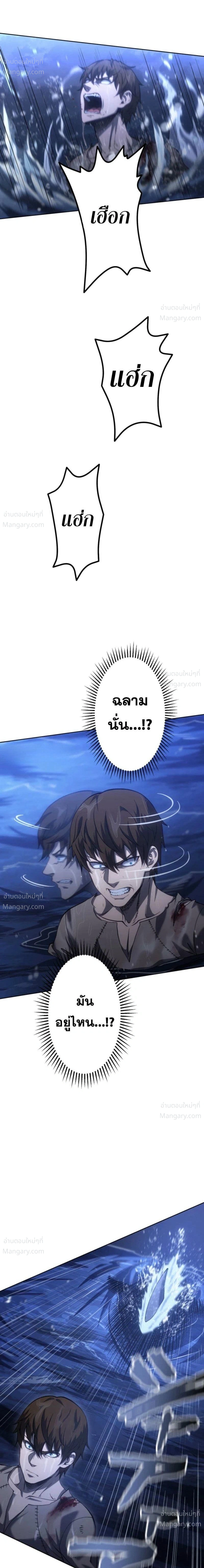 หน้า 41 จาก 45
