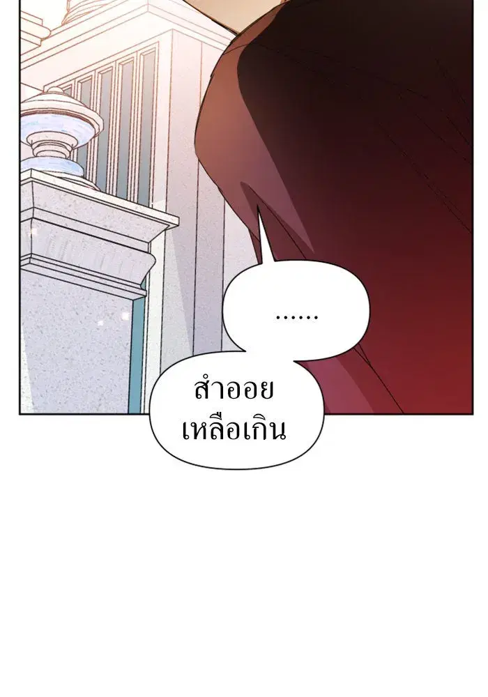 หน้า 122 จาก 134