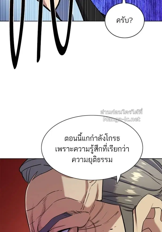 หน้า 36 จาก 119