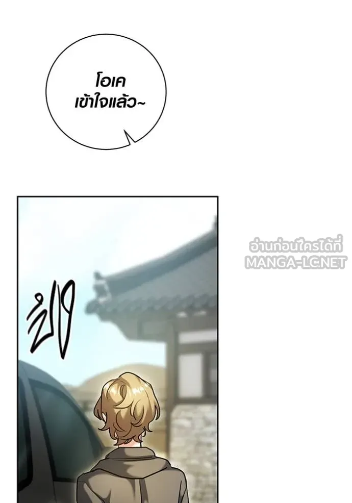 หน้า 141 จาก 150