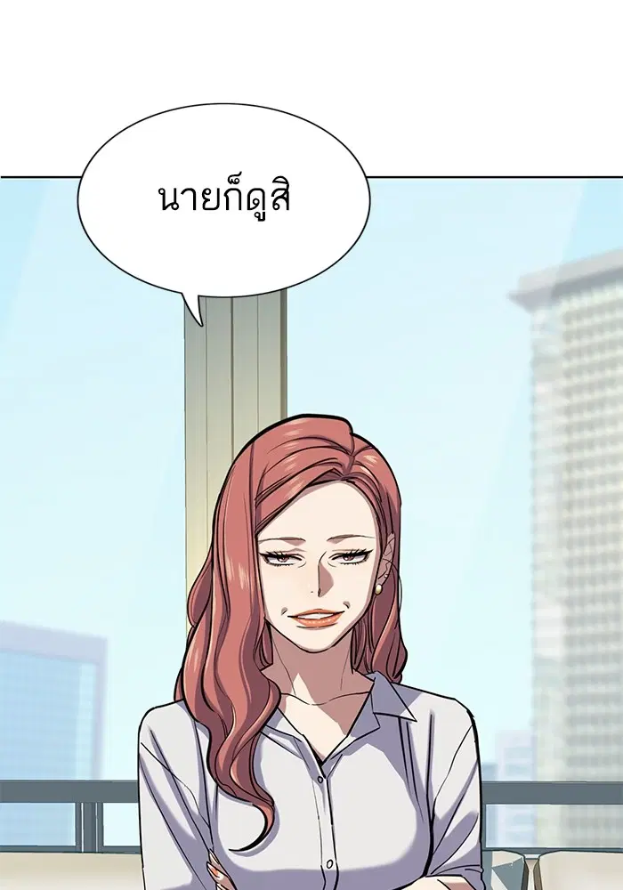 หน้า 100 จาก 134