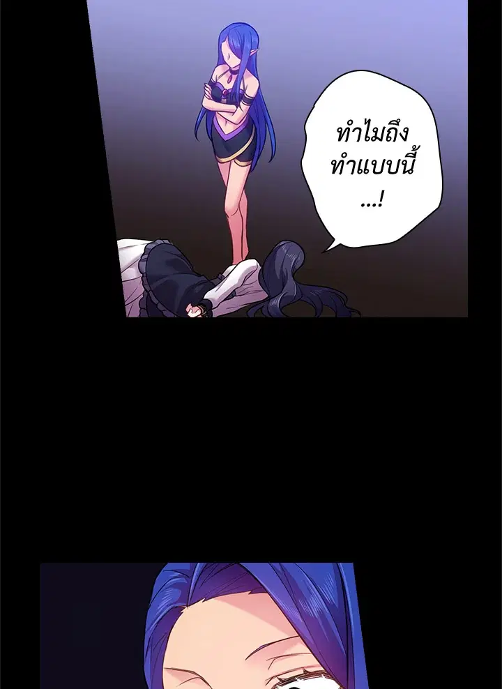 หน้า 34 จาก 68