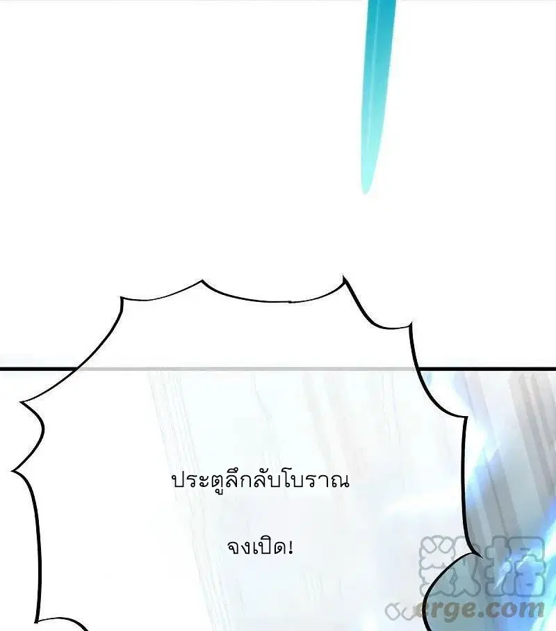 หน้า 6 จาก 62