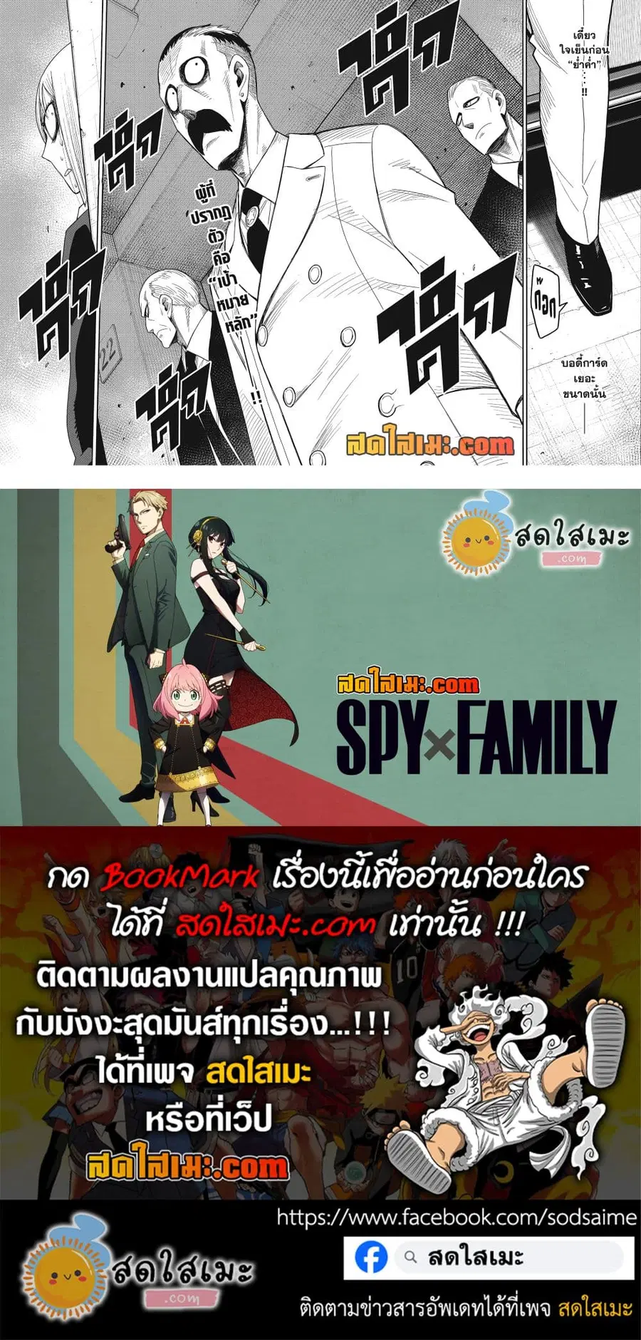 หน้า 16 จาก 16