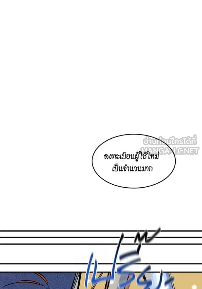 หน้า 132 จาก 153
