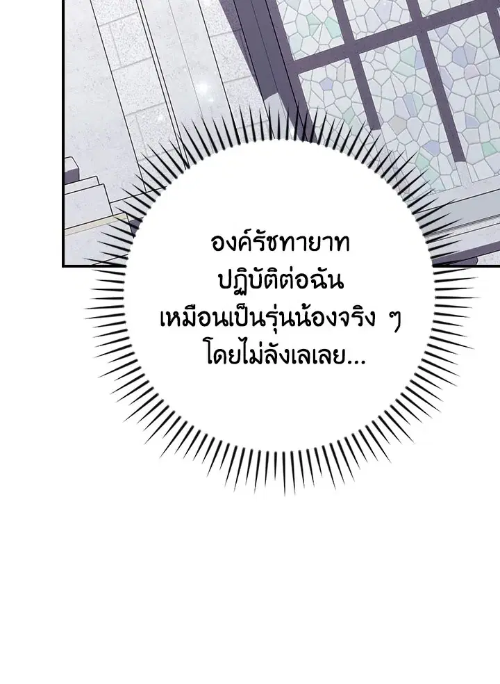 หน้า 98 จาก 124