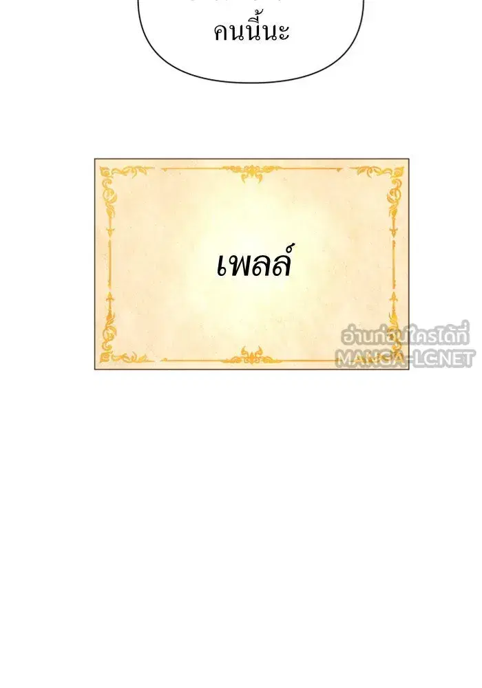 หน้า 96 จาก 146