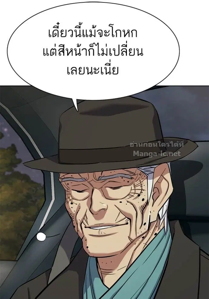 หน้า 160 จาก 180