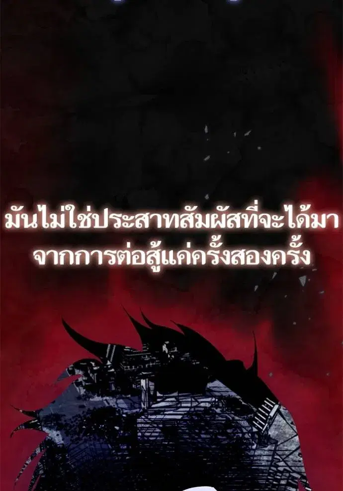หน้า 65 จาก 148