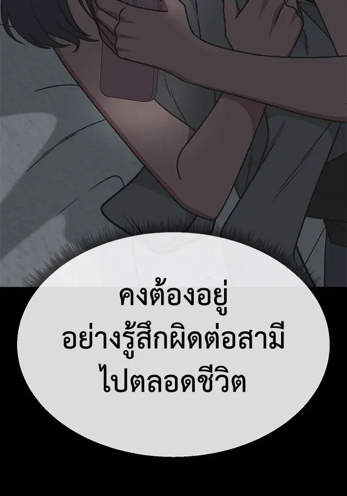 หน้า 68 จาก 191