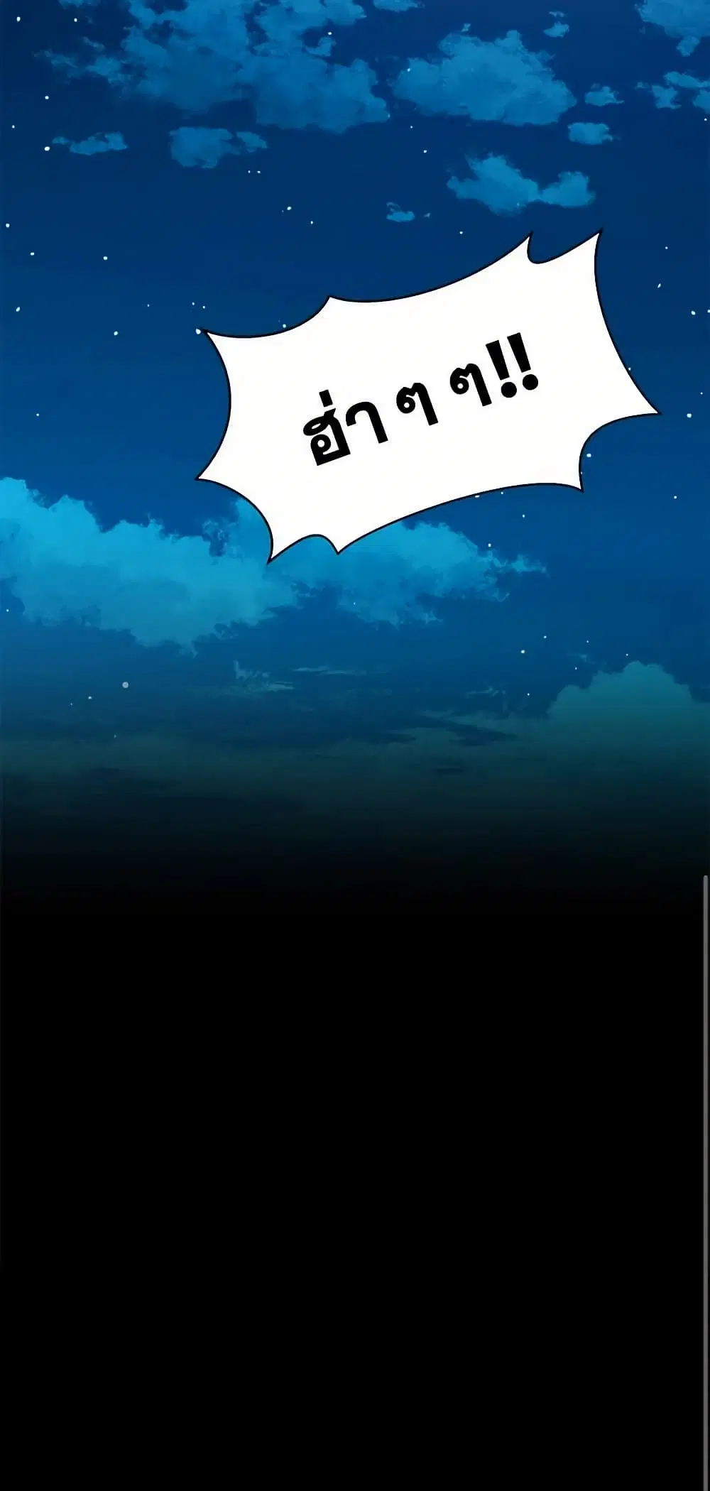 หน้า 41 จาก 41