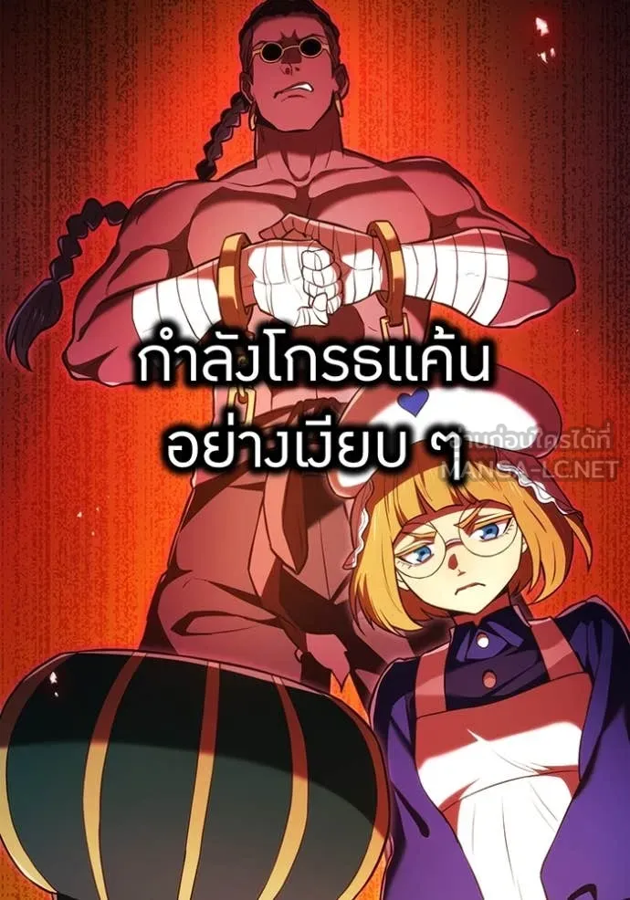 หน้า 20 จาก 127