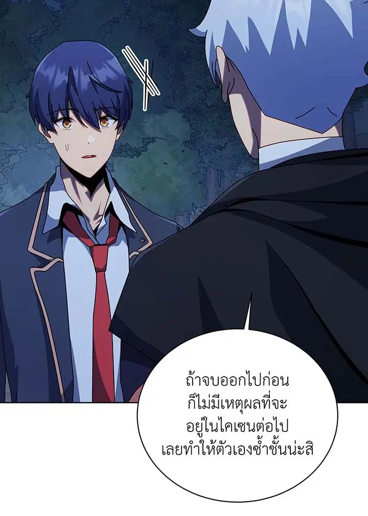 หน้า 98 จาก 128