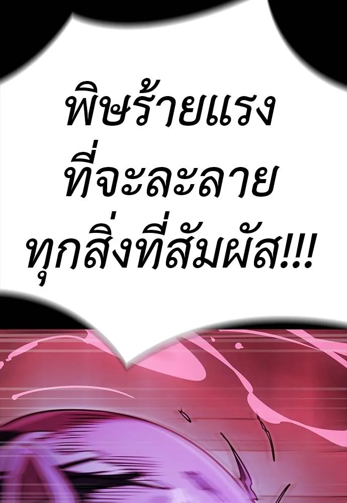 หน้า 32 จาก 166