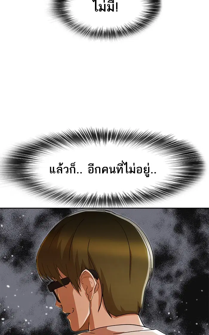 หน้า 21 จาก 188