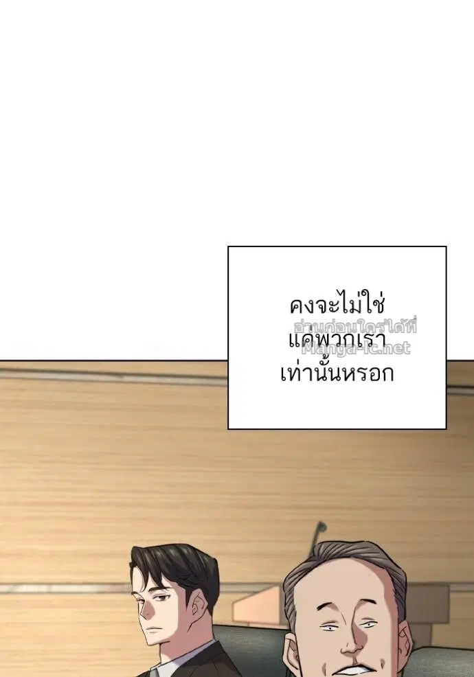 หน้า 116 จาก 161