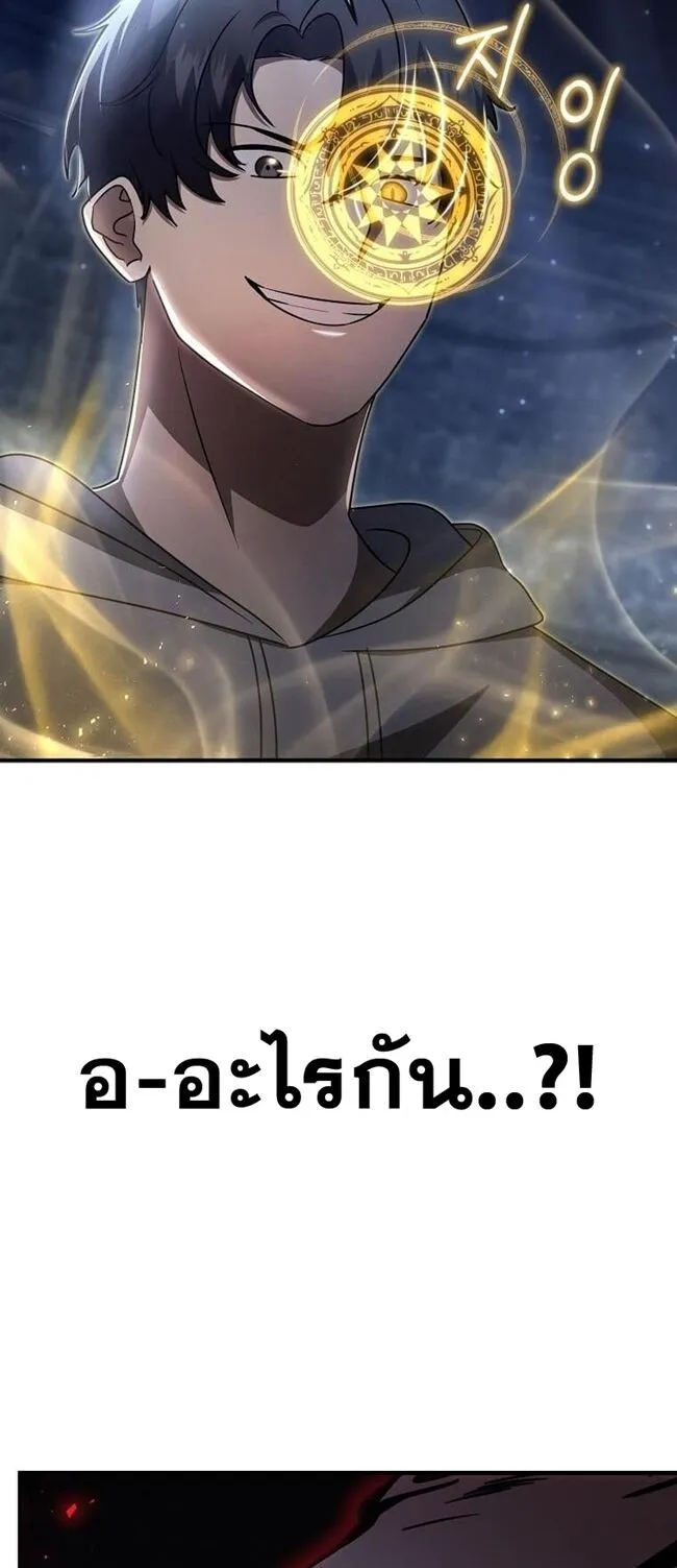 หน้า 45 จาก 50