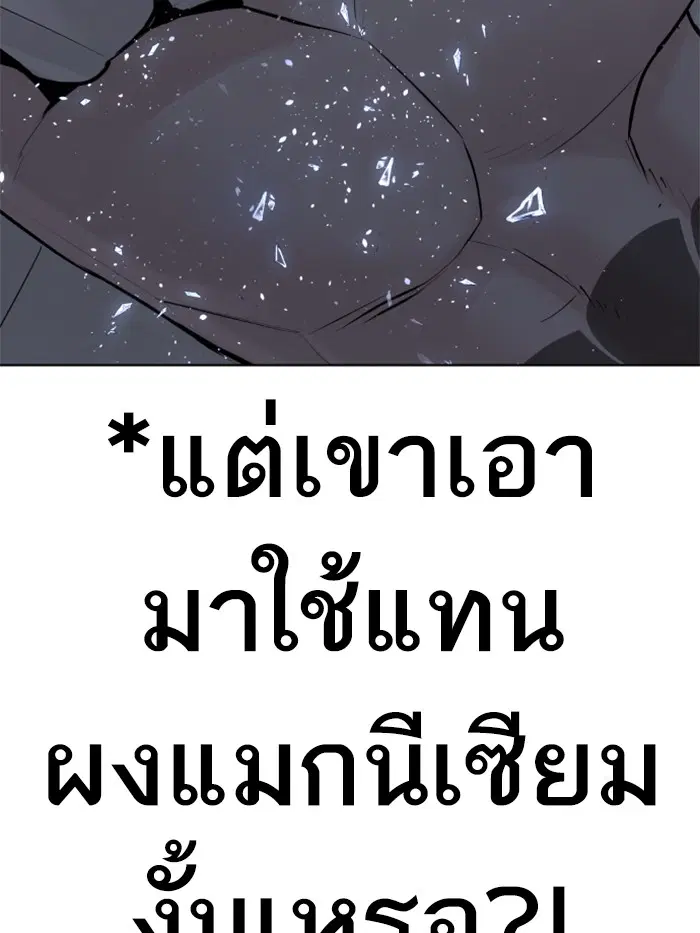 หน้า 130 จาก 177