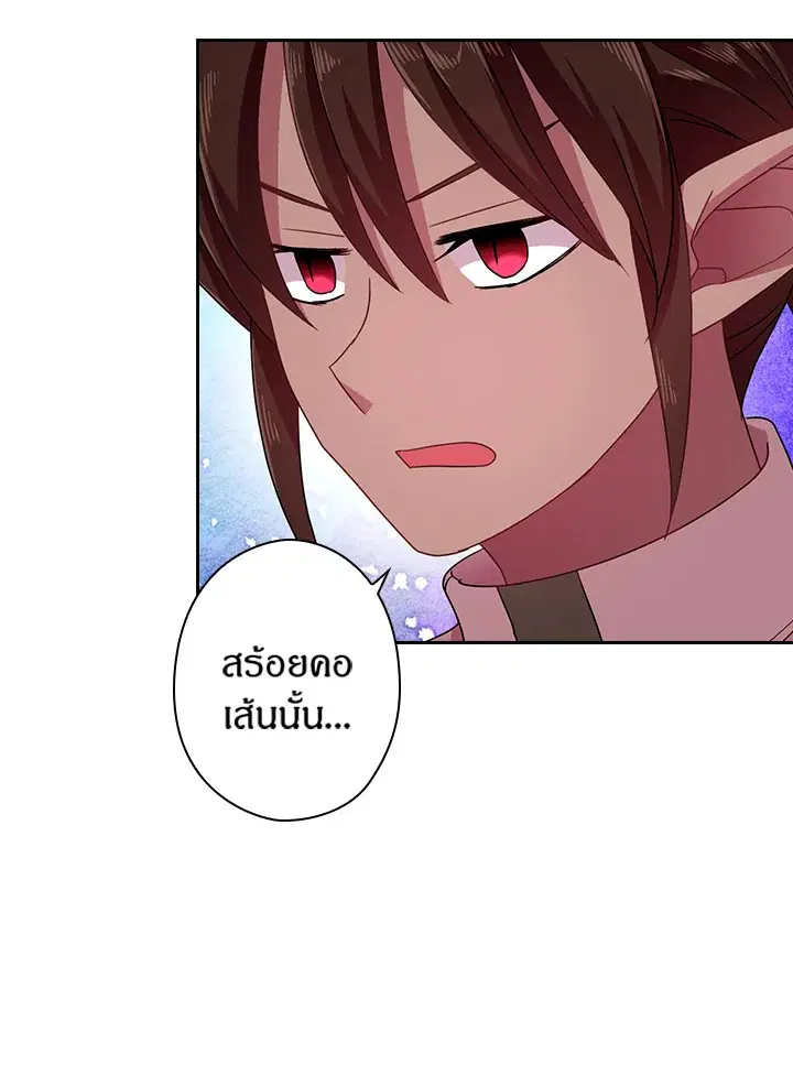 หน้า 43 จาก 67